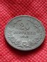 Монета 20 стотинки 1913г. Царство България за колекция - 24796, снимка 1