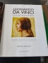 Леонардо да Винчи: животът и творчеството му в 500 изображения, снимка 2