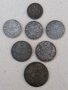 Пълен сет 1941г,монети,редки,отлични