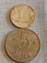 Лот монети 14 броя ПОЛША, РУСИЯ, УКРАЙНА ЗА КОЛЕКЦИЯ ДЕКОРАЦИЯ 16868, снимка 6