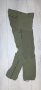 Haglofs Climatic pants / M / 100%original / туристически панталон / лов / риболов, снимка 1 - Панталони - 38836155