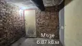 🏠 РЕМОНТИРАН 1-СТАЕН 42,88 КВ.М + МАЗЕ + ТАВАНСКА | 2-РИ ЕТ. | СЪЕДИНЕНИЕ | БЕЗ БРОКЕР, снимка 14