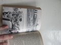 Армейска военна книга 2 световна война  Адолф Хитлер  4, снимка 7