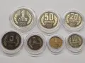 купувам сетове български стотинки от 1979 1980 и 1981 МАТ ГЛАНЦ, снимка 2