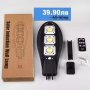 Соларна лампа тип Cobra 90LED + стойка за монтаж, снимка 1 - Соларни лампи - 31849075