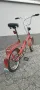 Колело балканче, снимка 8