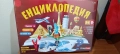 Детска игра Енциклопедия, снимка 1