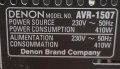 7-канален Усилвател DENON AVR-1507 410W с дистанционно домашно кино, снимка 6