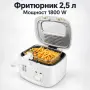 Електрически фритюрник, снимка 2
