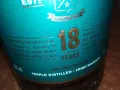JAMESON 18 YEARS-ПРАЗНО ШИШЕ ЗА КОЛЕКЦИЯ 2802251753, снимка 5