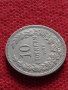 Монета 10 стотинки 1906г. Княжество България за колекция декорация - 27345, снимка 4
