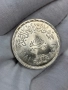 1 паунд 1981 г, Египет - сребърна монета, UNC, снимка 2