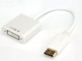 Преходник Адаптер от DP Мъжки към VGA 24+1 Женски 0.15m VCom SS001179 Adapter DP-M-VGA 24+1 F, снимка 1 - Кабели и адаптери - 33988460