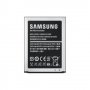 Батерия за Samsung Galaxy S3 III 2300mAh EB-L1G6LLU i9300 I9308 I9305 Самсунг Галакси С3, снимка 1 - Оригинални батерии - 29548289
