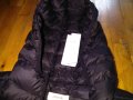 Пухено женско яке Заландо Германия ново с качулка размер М, снимка 5
