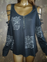 Sheilay L-Ефектен топ/ блуза с надписи и интересен ръкав , снимка 4