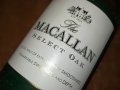 MACALAN SELECT OAC-ПРАЗНО ШИШЕ 1Л 1305221955, снимка 8