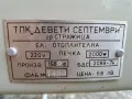 електрическа печка Диана от соца 2000w, снимка 7