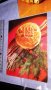 ЛОТ 3 СТАРИ БЪЛГАРСКИ НОВОГОДИШНИ ПОЩЕНСКИ КАРТИЧКИ НРБ СОЦ 6665, снимка 3