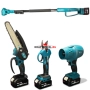 Акумулаторен комплект 4в1 KraftRoyal  Лозарска ножица, Верижен трион , Духалка и Телескопичен прът, снимка 4