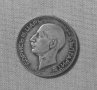 България 50 лева, 1934, снимка 2