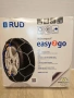 RUD Вериги за сняг 4716953 Чифт вериги за сняг, снимка 5