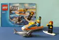 LEGO City "Coast Guard" - модели 60013, 60012 и 60011, снимка 6