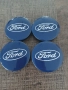 Капачки за джанти Форд сини 52/55, снимка 3
