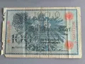 Райх банкнота - Германия - 100 марки (червен печат) | 1908г., снимка 2