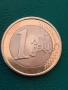 Монета от 1 евро - България. С множество дефекти., снимка 5