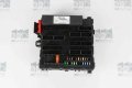 BSI модул за Opel Vectra C 1.9cdti 150 к.с. (2002-2009) 13205774, снимка 3