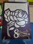 Картичка "Роза", снимка 2