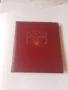 Фото албум неупотребяван , снимка 1