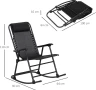 Външен Сгъваем Люлеещ Стол до 140 кг – Идеалното Място за Релакс!, снимка 3
