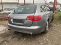 Audi A6/C6/TFSI на части, снимка 7
