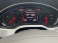 Audi A8 Design Selection, снимка 18