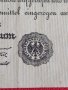 Райх банкнота 1923г. Много рядка стара за колекция 28305, снимка 3