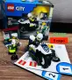  LEGO конструктори на достъпни цени, снимка 4