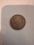 Монети , снимка 2