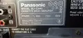 Аудио Система Panasonic SU-CH40, снимка 17