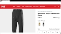HELLY HANSEN ODIN SERIES Stretch Trouser размер XL еластичен панталон - 1091, снимка 2