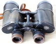 Върхов клас бинокъл E. Leitz Wetzlar Marseptit 7x50, снимка 1
