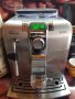 Кафемашина Saeco Syntia - Phillips ☕ , снимка 8