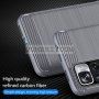 Xiaomi Redmi Note 11 Pro+ 5G  Удароустойчив Гръб  - Карбон, снимка 13