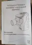 Портативен Небулизатор Glenmark. Идеален за деца от 0+ и възрастни, снимка 7