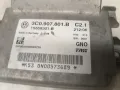 PASSAT B6 Hand Brake Control Module 3C0907801B , модул ръчна спирачка пасат 3C0 907 801B, 15658301-B, снимка 3