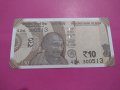 Банкнота Индия-15633, снимка 1 - Нумизматика и бонистика - 30569187