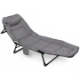 Сгъваемо легло - шезлонг, 2 в 1 MAX, 196 см /600217/, снимка 1
