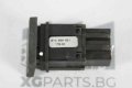  Бутон подгрев за Skoda Fabia I (2000-2007) 6Y0959621, снимка 2