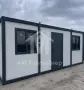 контейнер за живеене Безплатна доставка, снимка 2